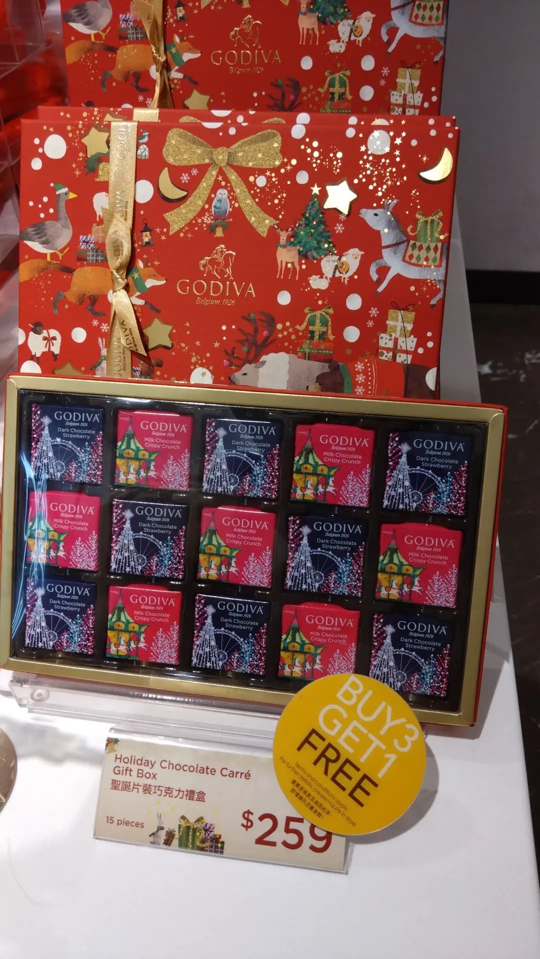 Godiva Chocolatier (國際金融中心商場) photo 4