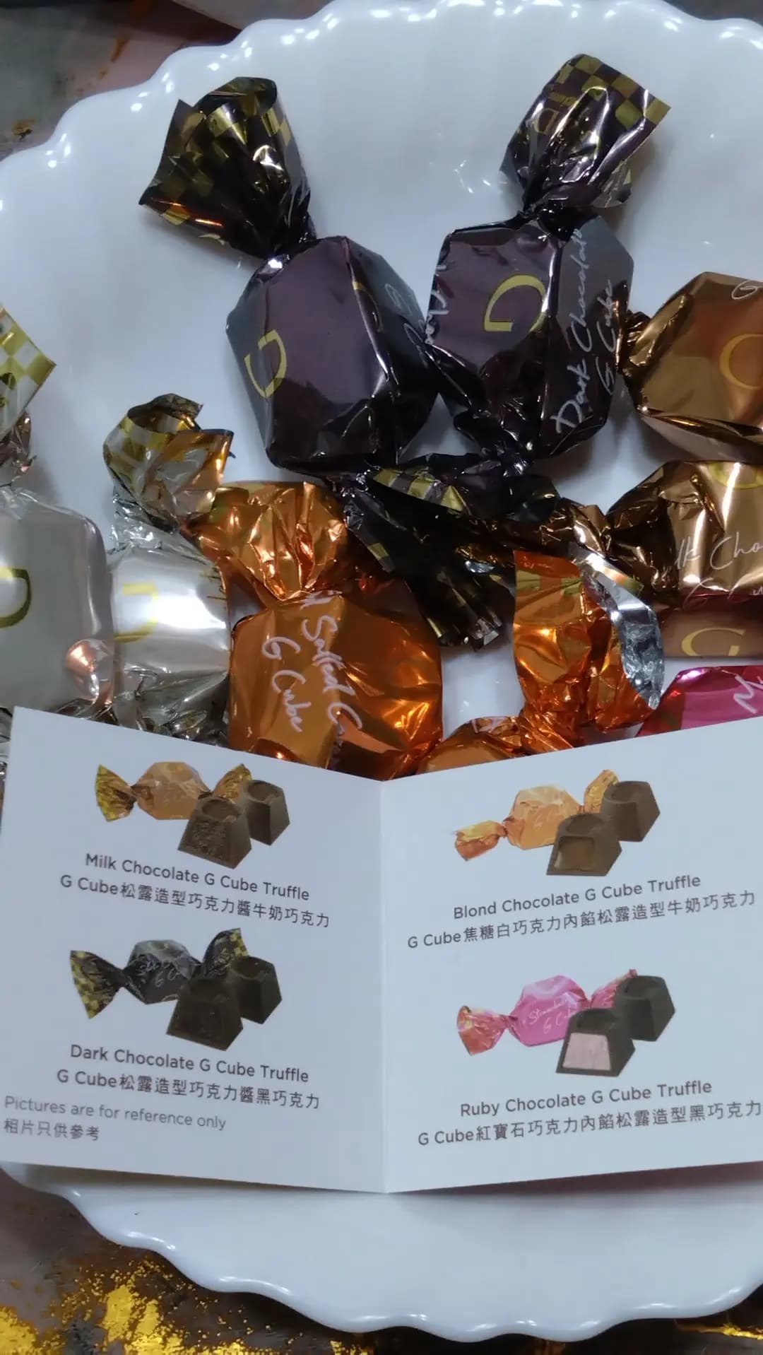 Godiva Chocolatier (國際金融中心商場) photo 8