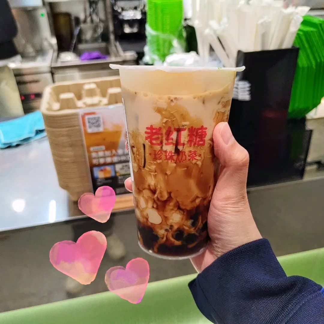 快樂番薯 (富榮大廈) photo 1