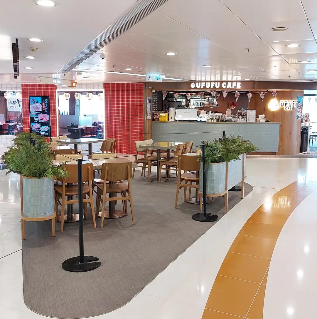 UFUFU CAFE (荃灣廣場) photo 1