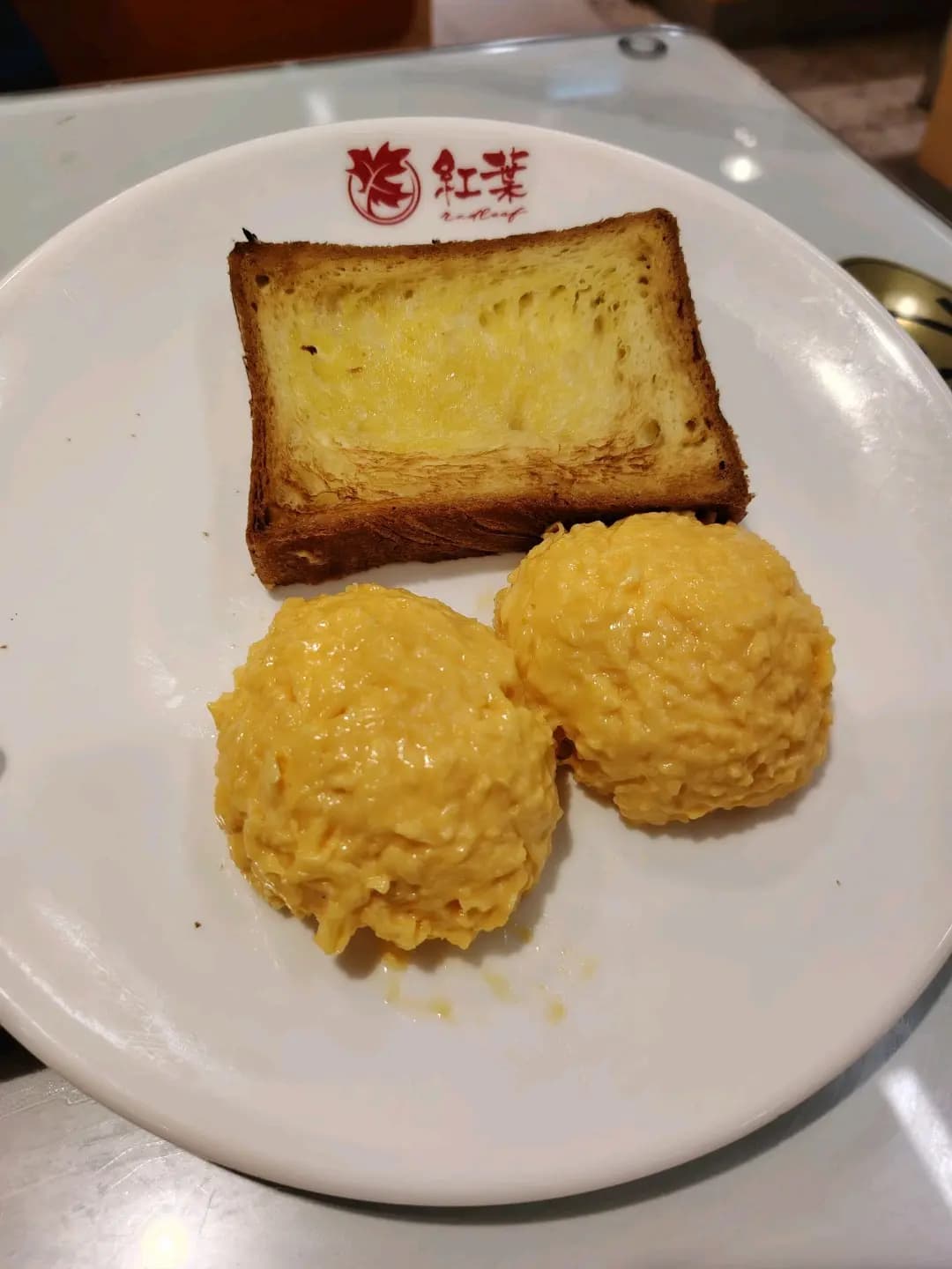 紅葉餐室 photo 4