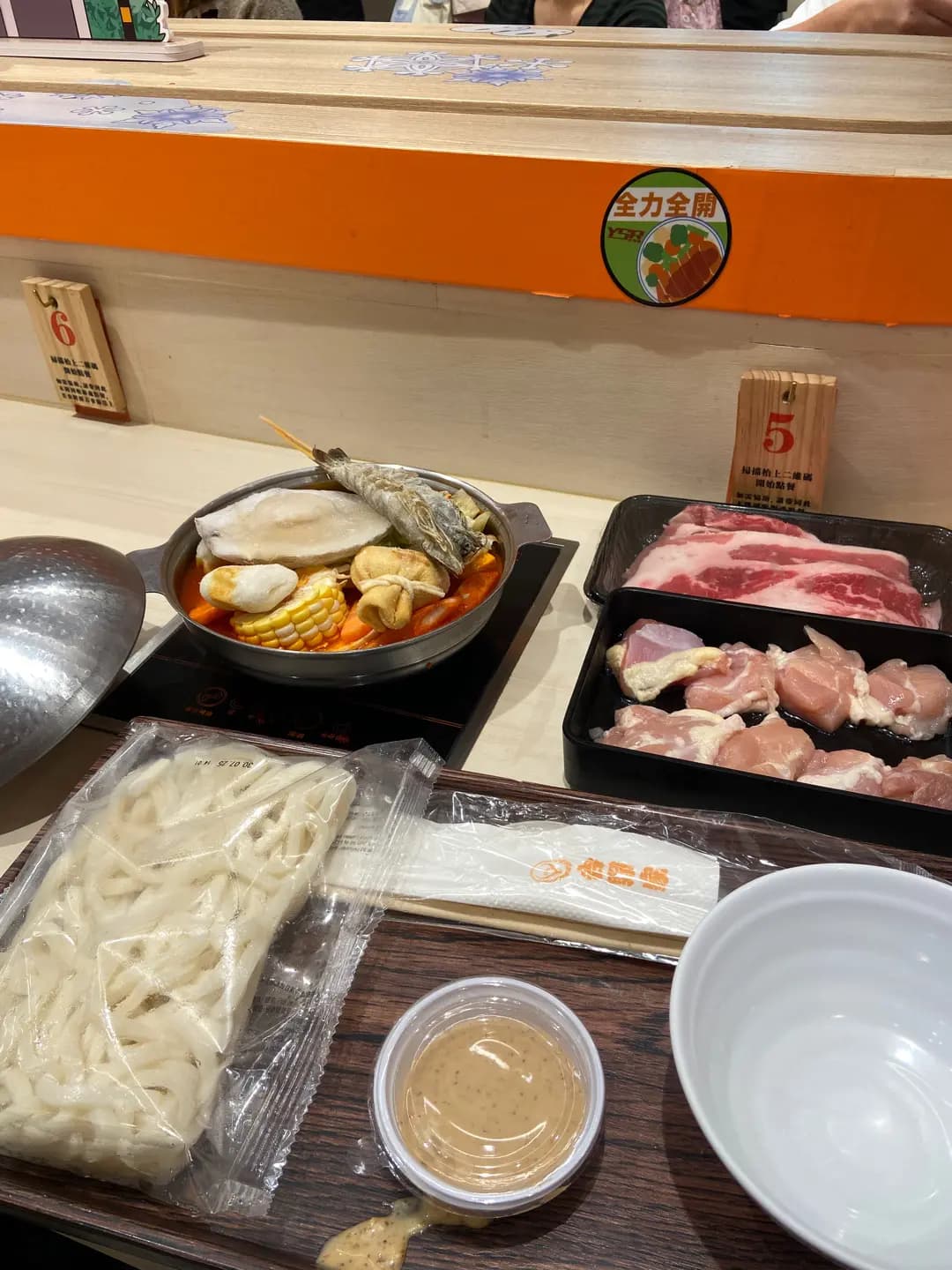 吉野家 (MOSTown新港城中心(4期)) photo 8