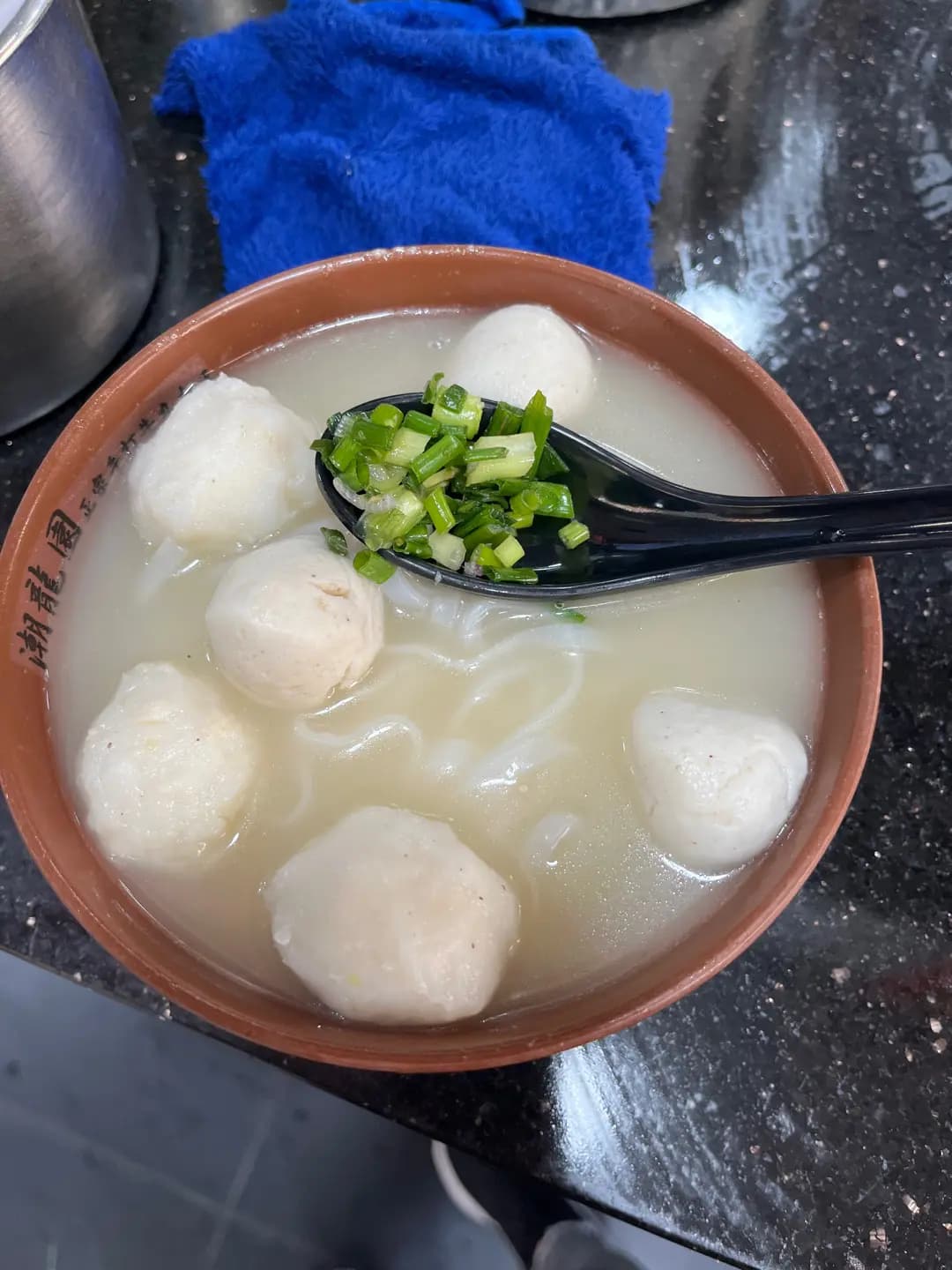 潮龍園 photo 8