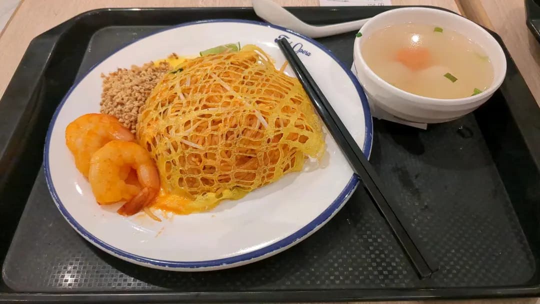泰潮 (東薈城名店倉) photo 1