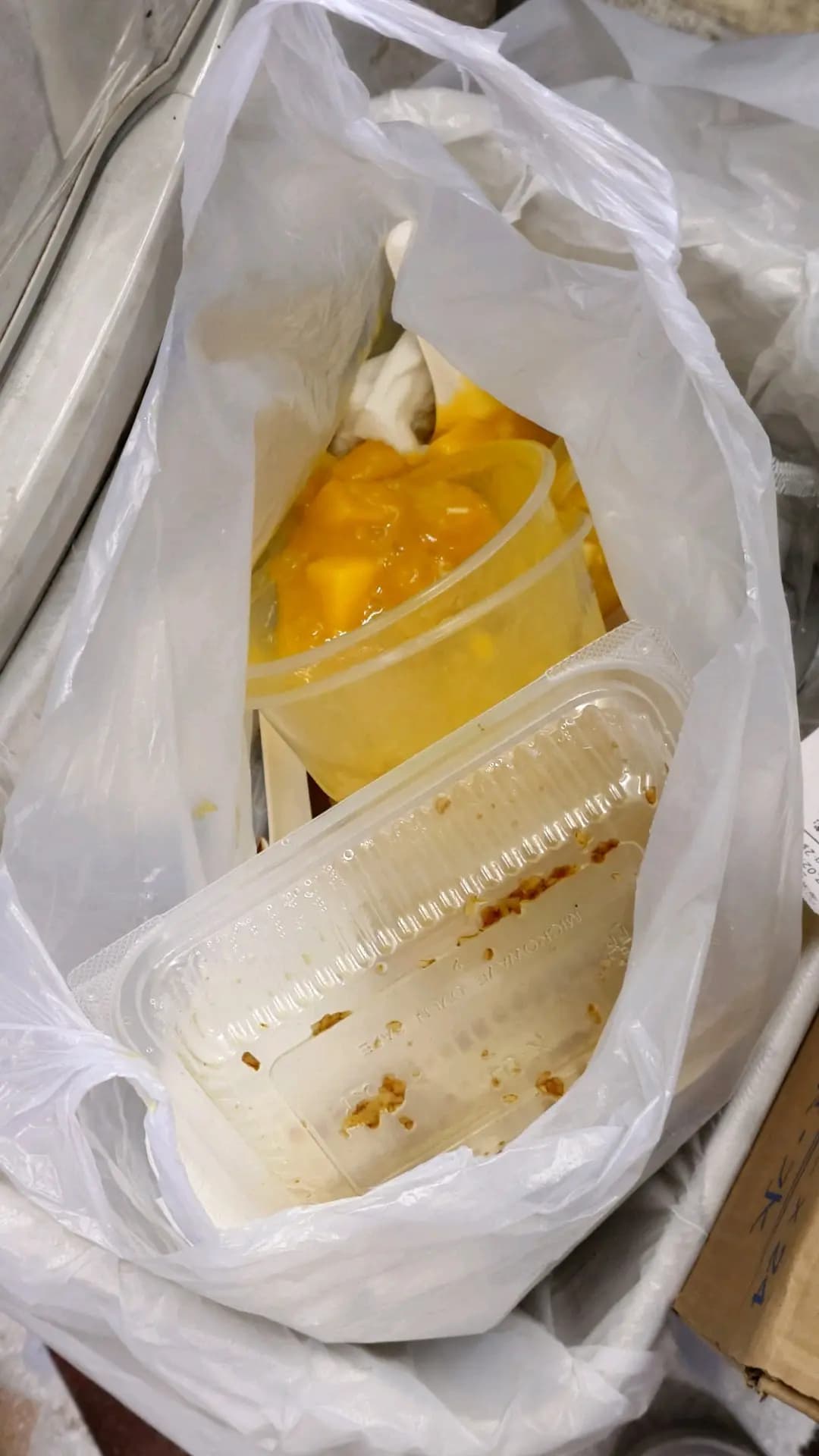 海濱甜品屋 photo 3