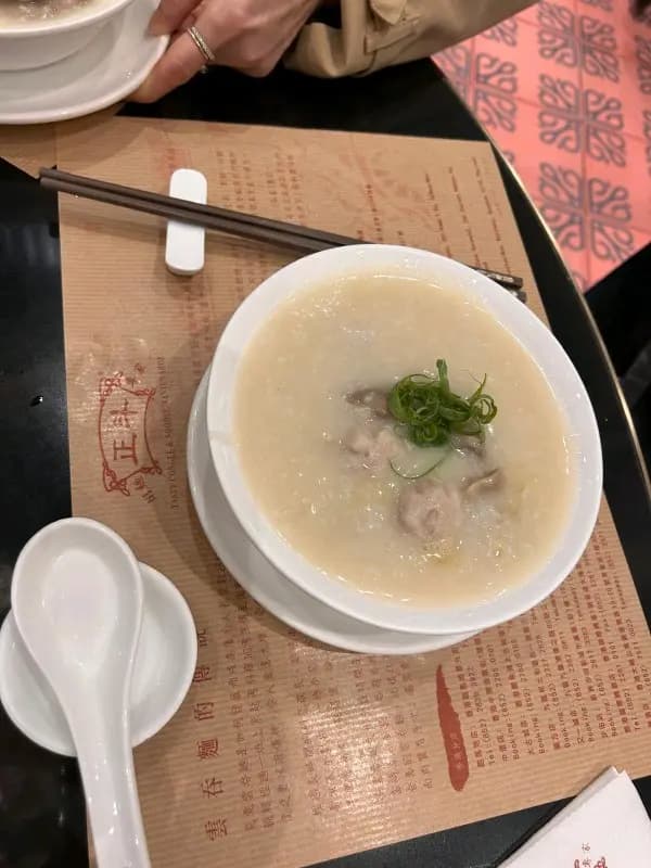 正斗粥麵專家 (又一城) photo 2