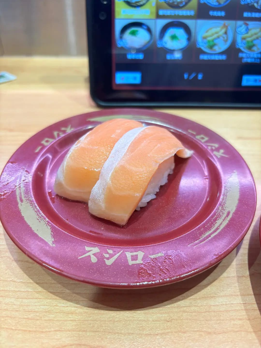 壽司郎 (綠楊坊) photo 2