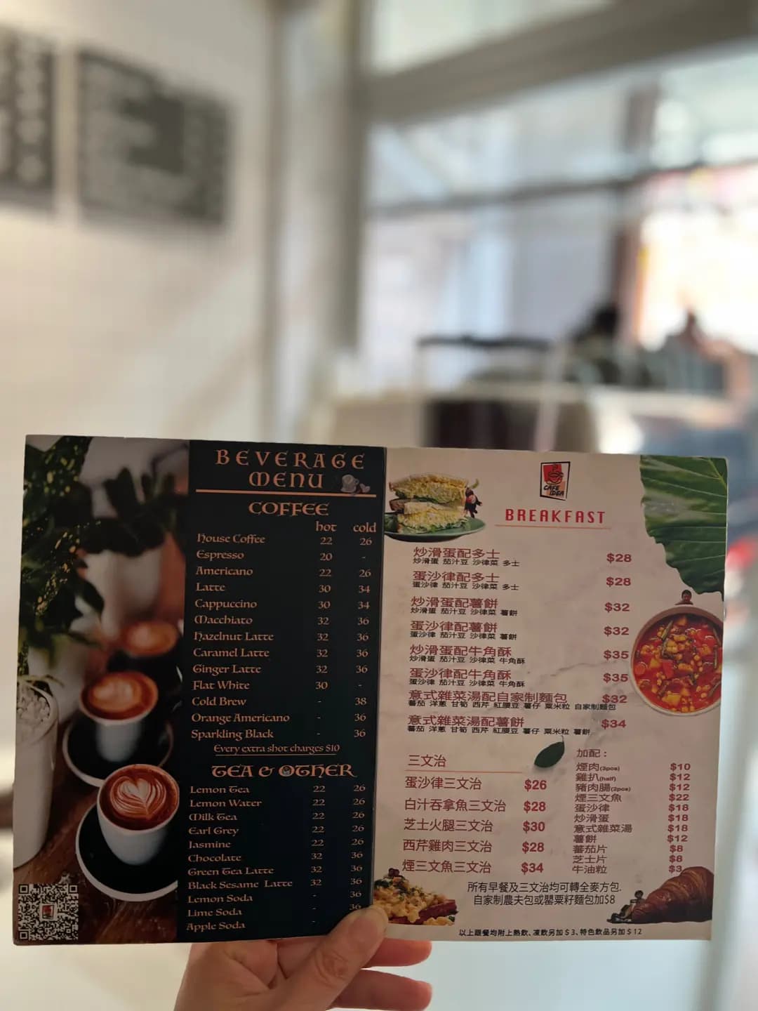 咖啡煮意 photo 4