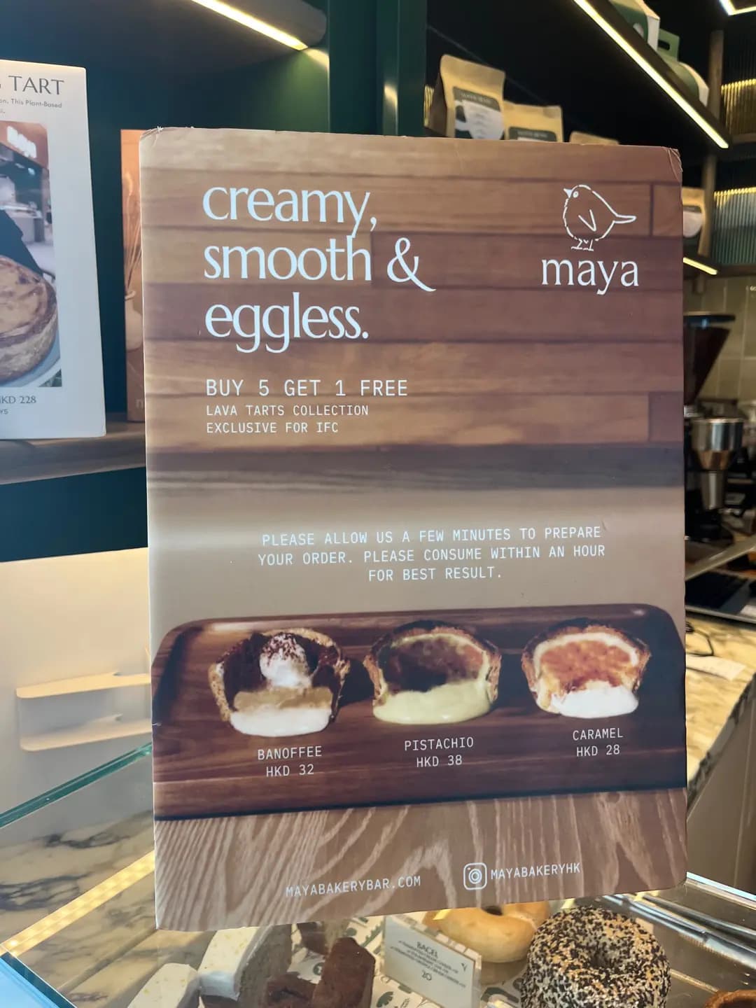 maya x THE CAKERY photo 3