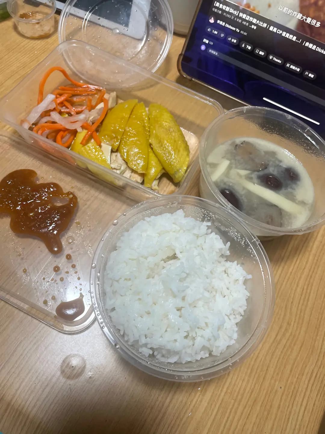 BABA海南雞喇沙專門店 photo 1