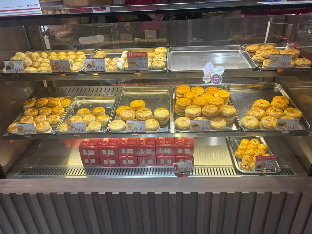 恆香老餅家 (愉景新城) photo 8