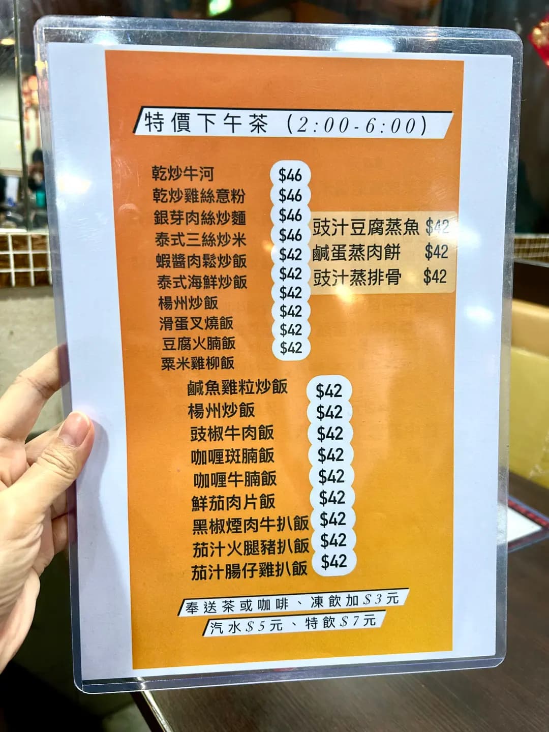 金沙燒味餐廳 photo 4