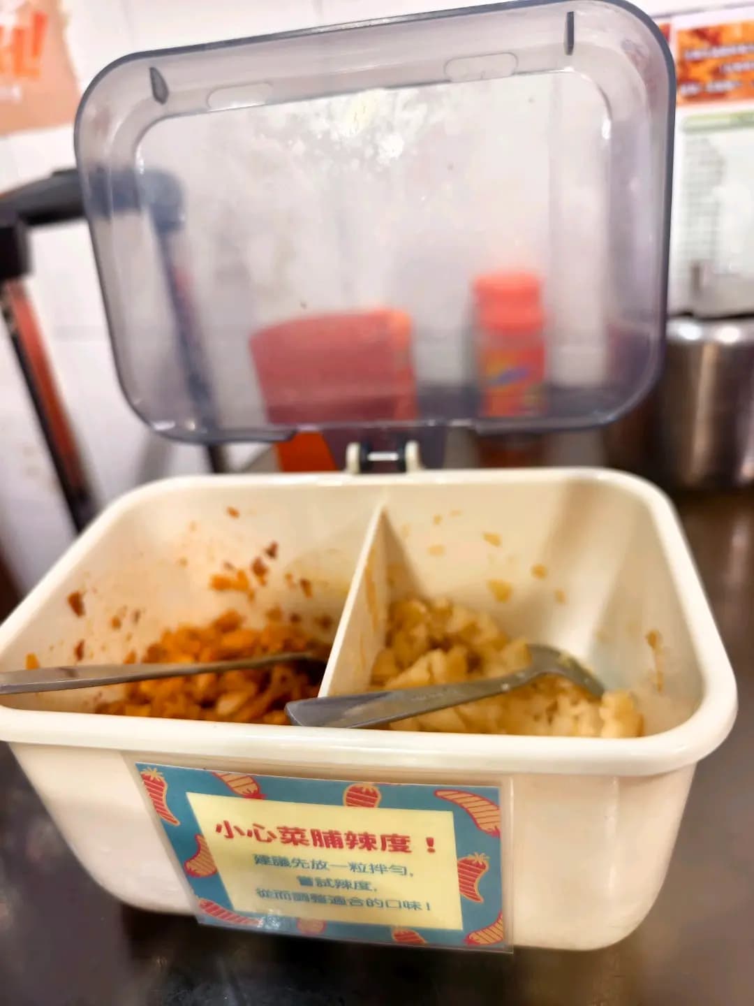 國際餐廳 photo 2
