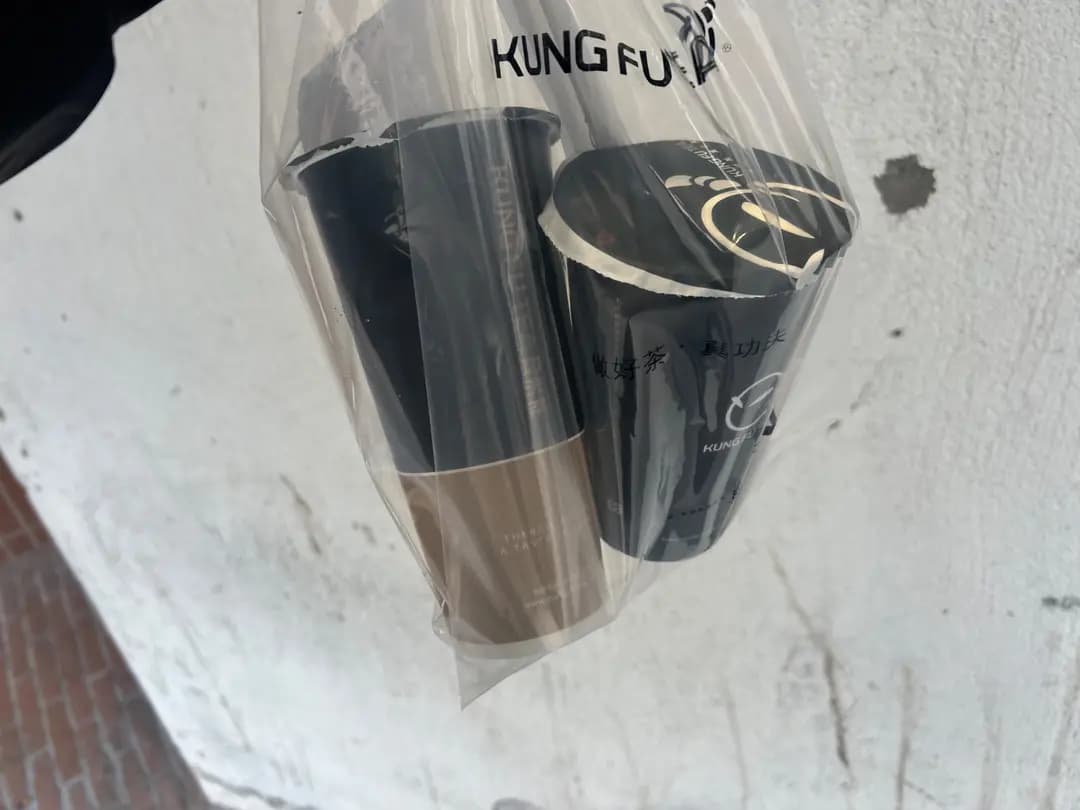 手作功夫茶 (海怡西商場) photo 3
