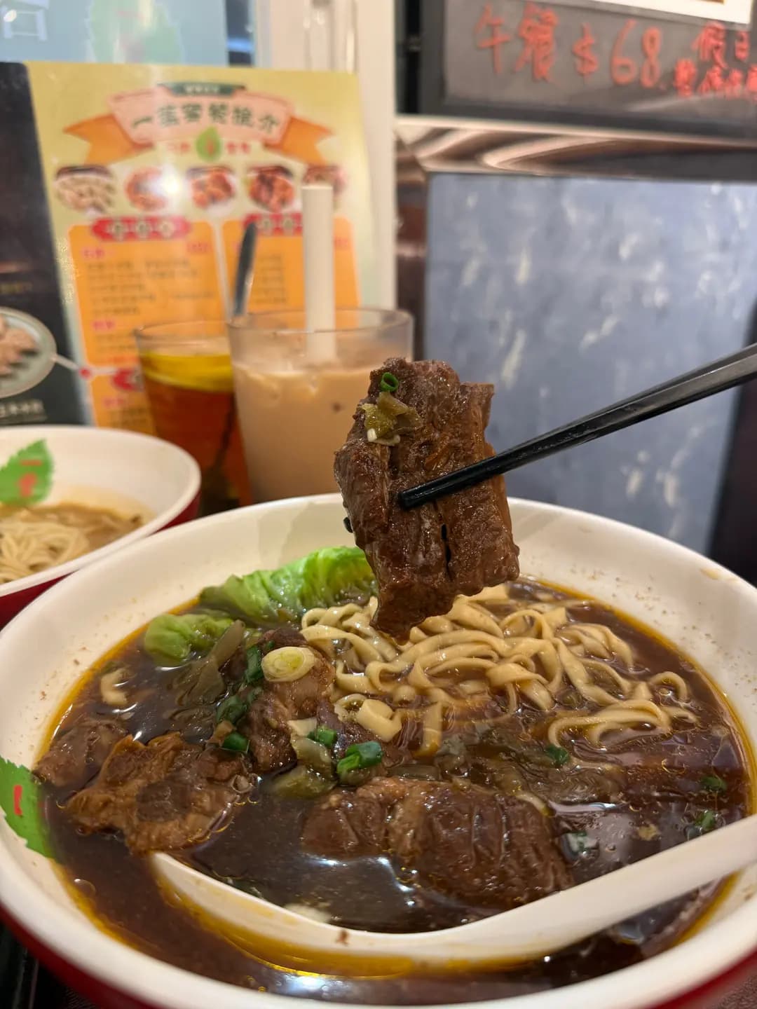 一葉台灣料理 photo 1