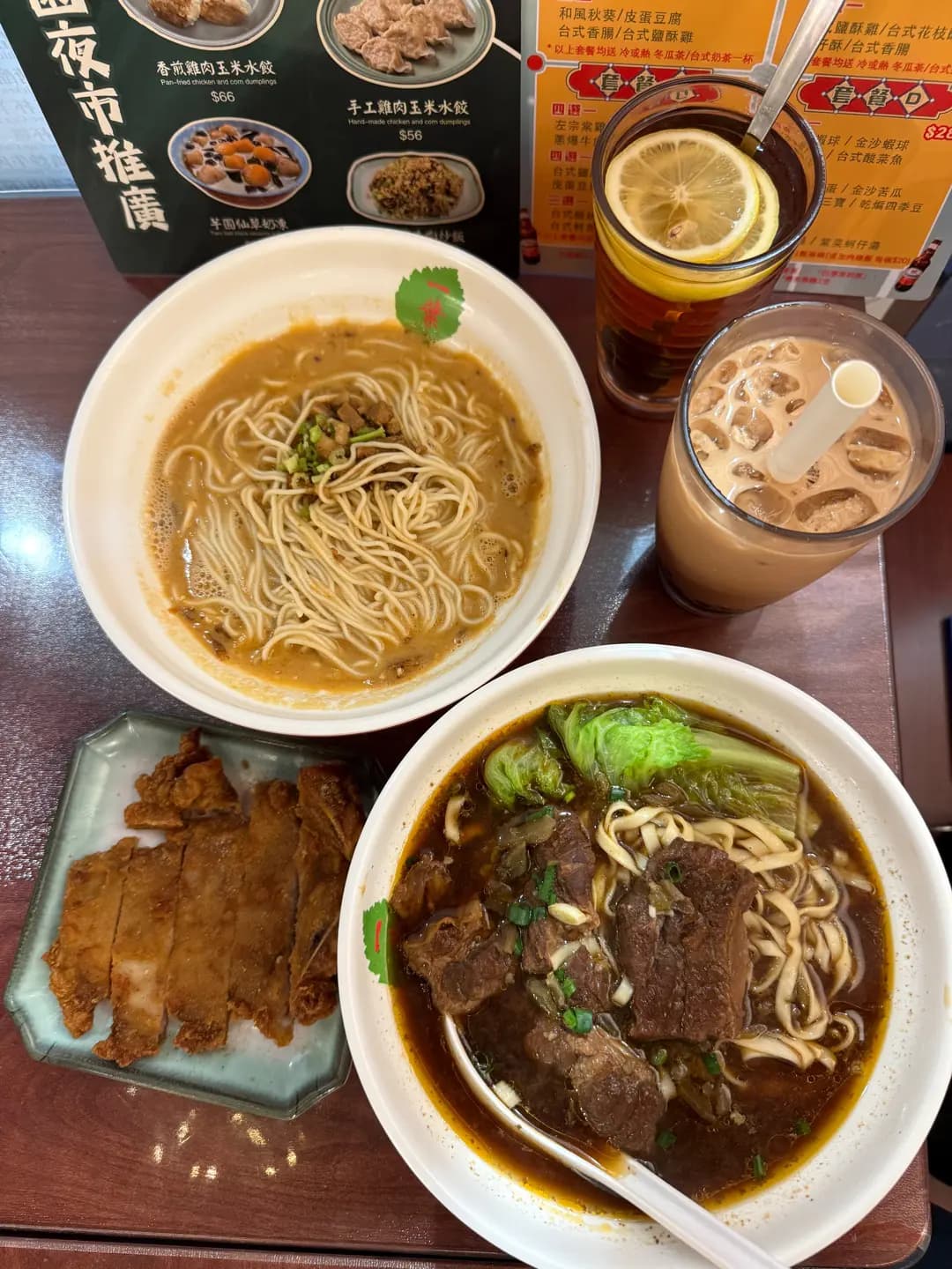 一葉台灣料理 photo 2