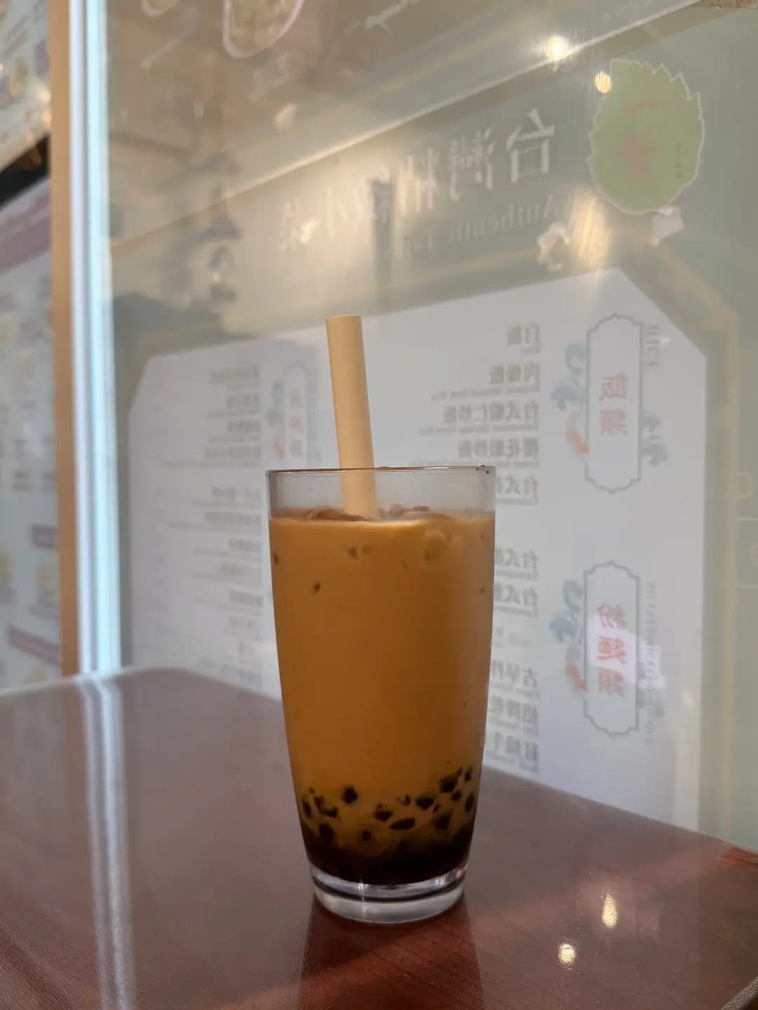 一葉台灣料理 photo 8