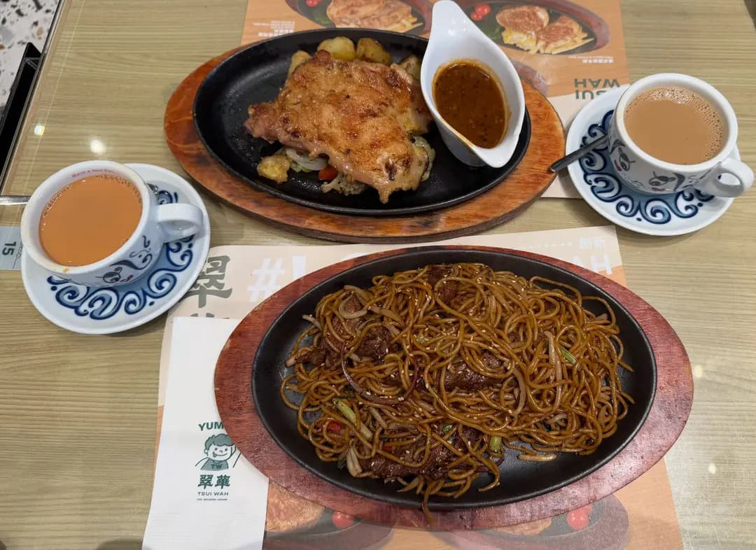 翠華餐廳 (TKO Spot) photo 2