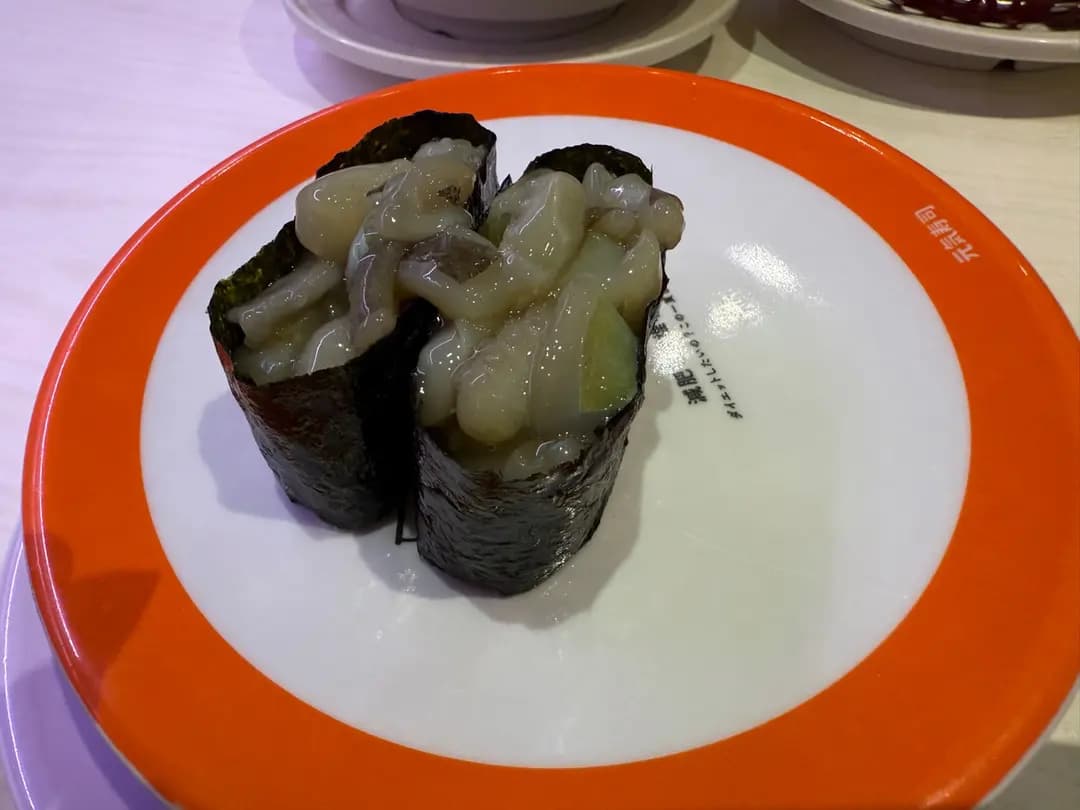 元気寿司 (MOKO新世紀廣場) photo 3