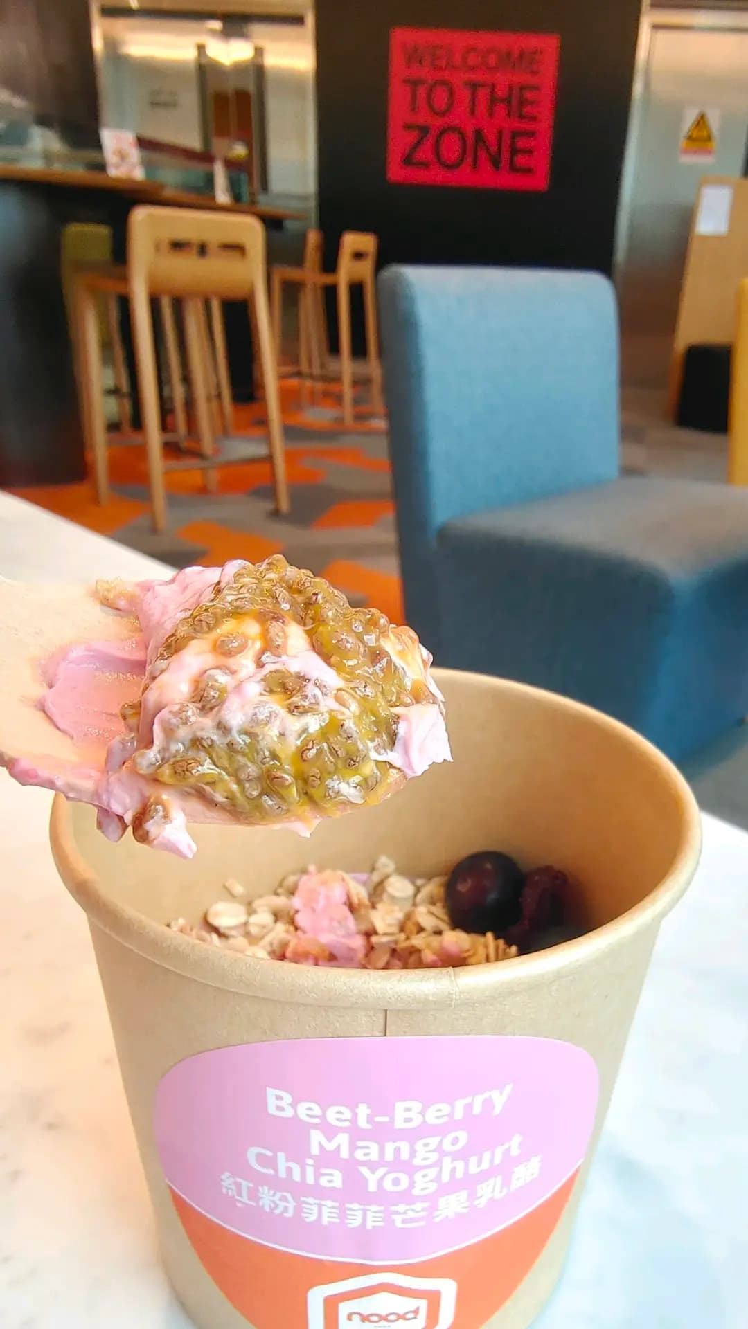 Nood Food photo 6