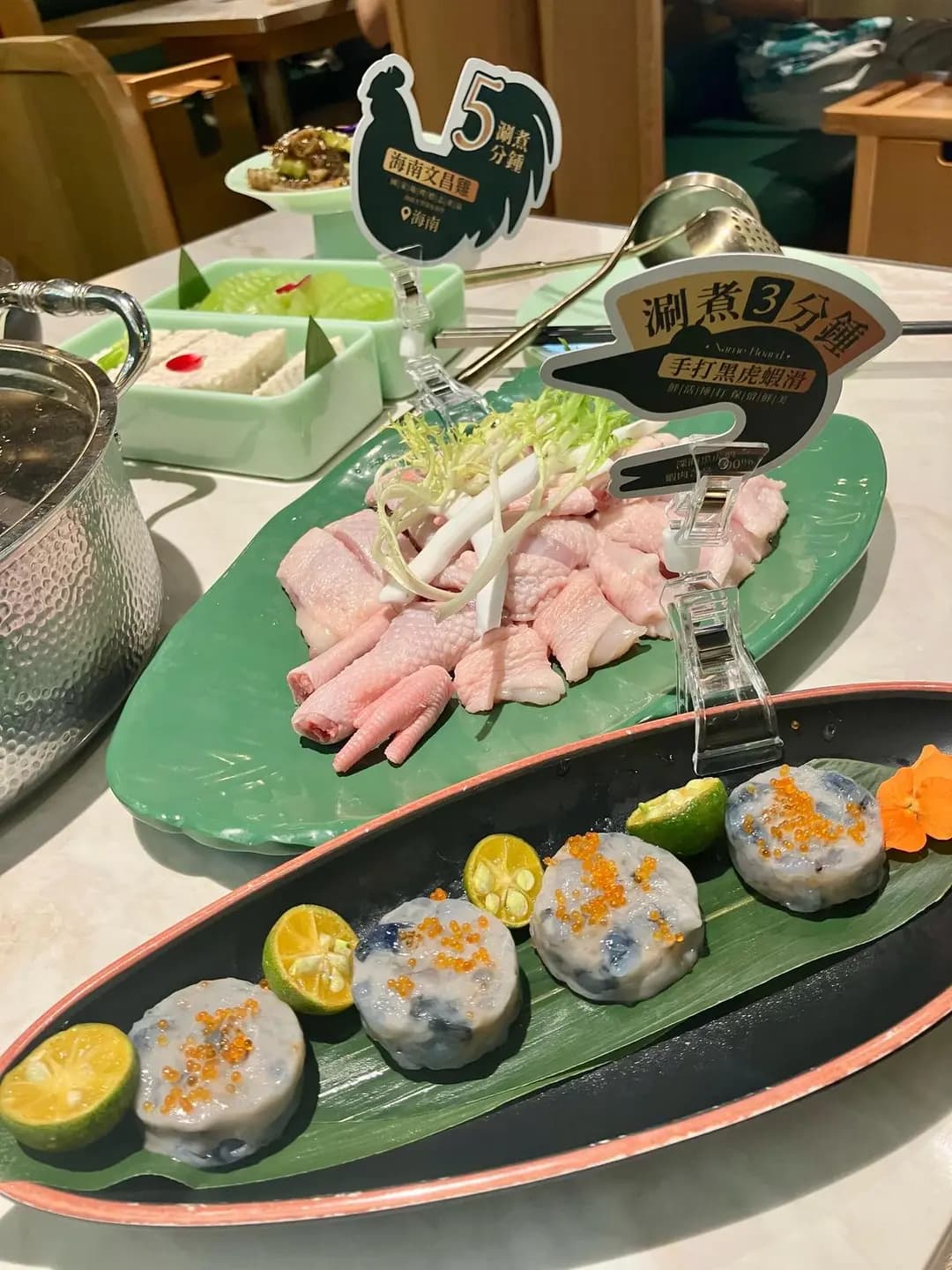 四季椰林海南椰子雞 (MOKO新世紀廣場) photo 7