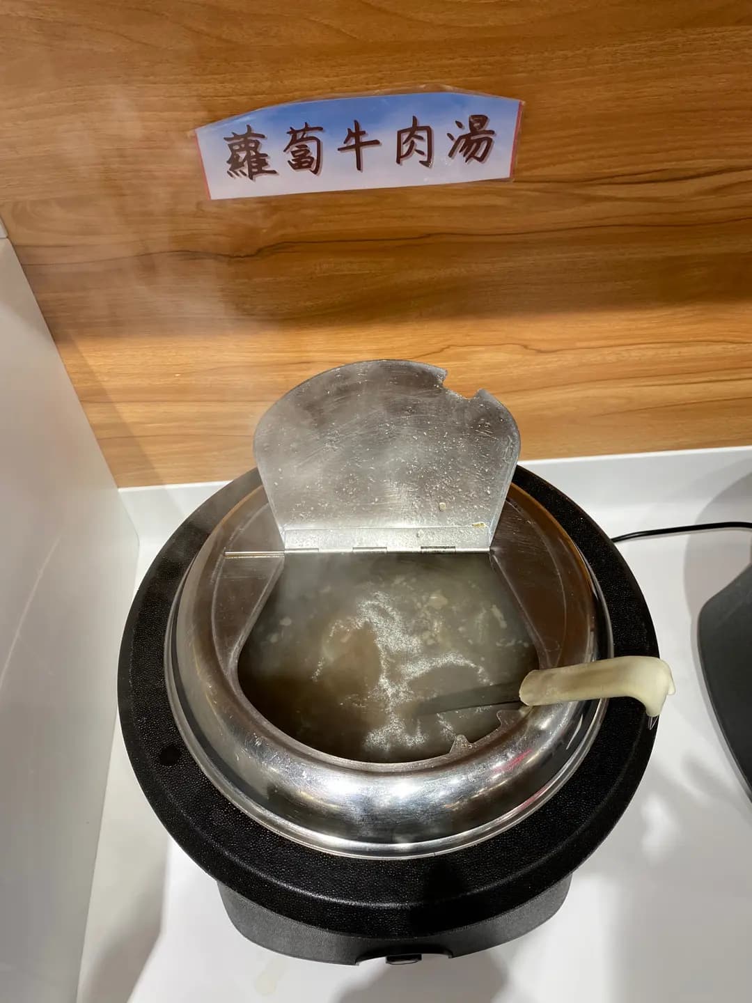 八幡平石燒牛扒專門店 (巧明工廠大廈) photo 2