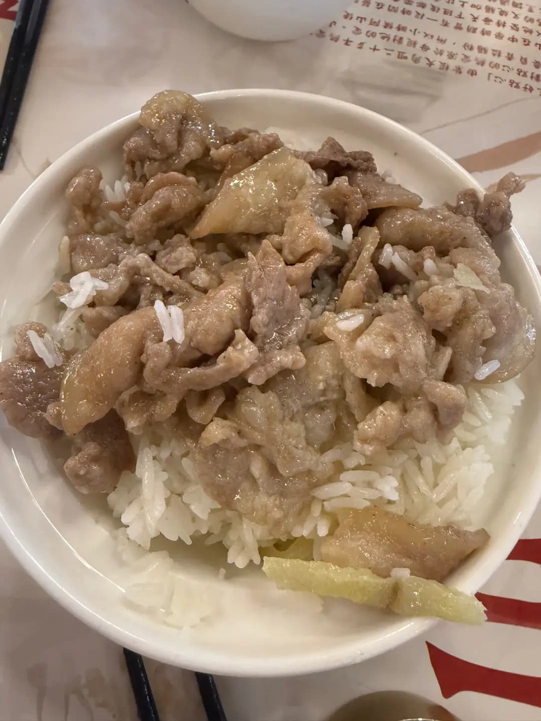 三好點心 photo 5