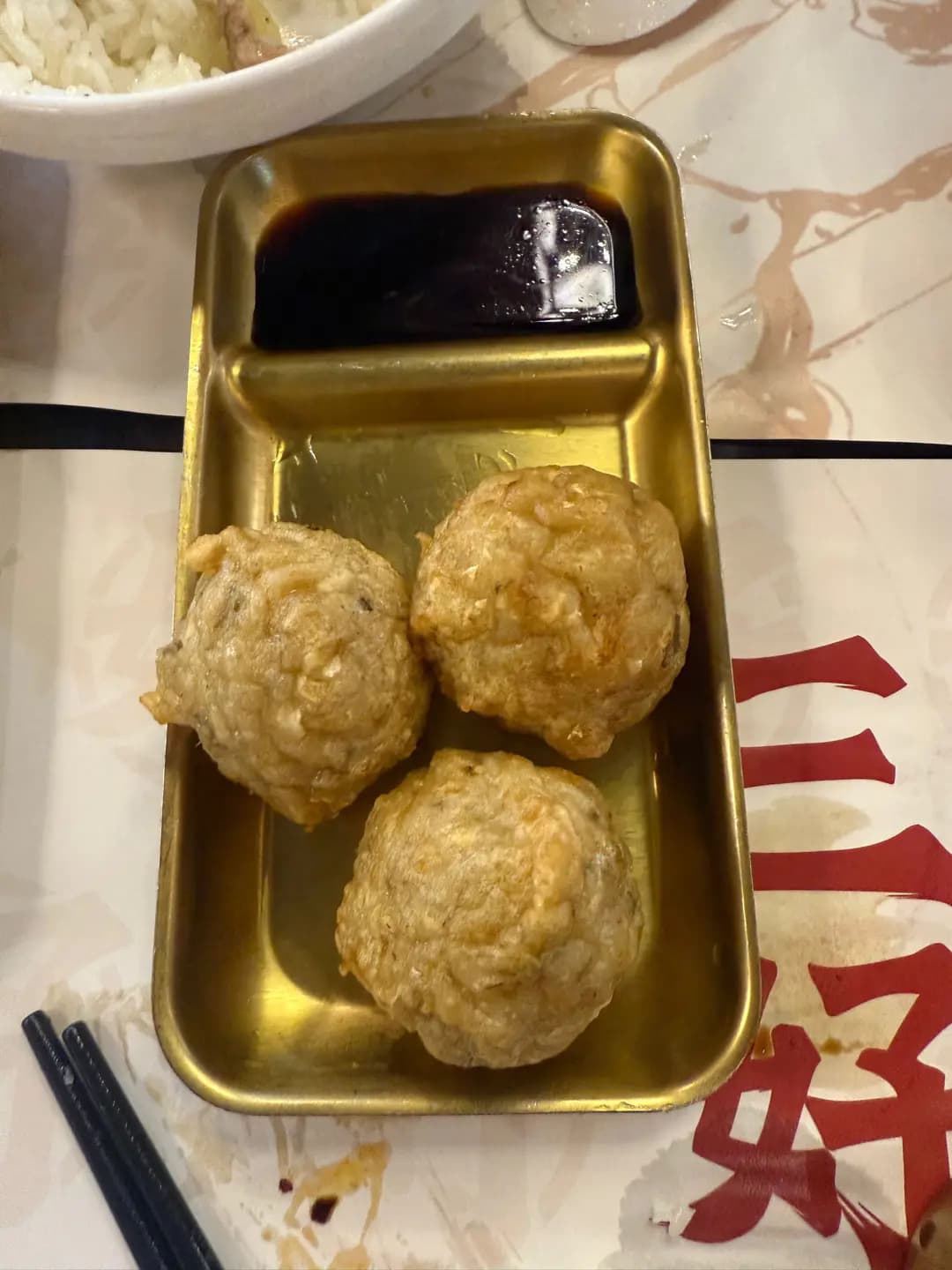 三好點心 photo 6