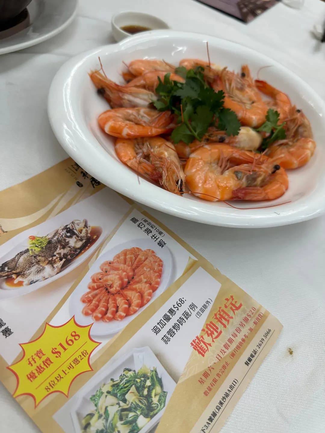 泮利居 photo 2