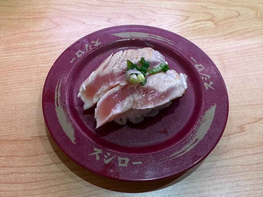 壽司郎 (Mikiki) photo 1