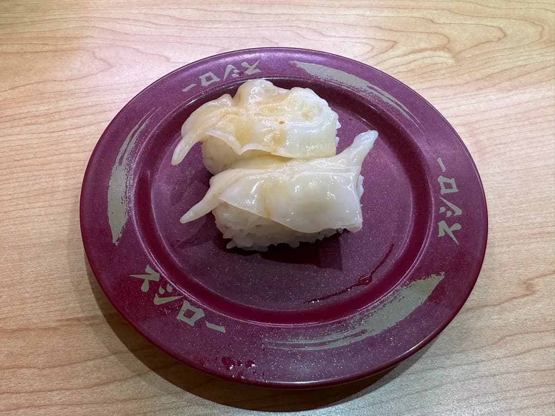 壽司郎 (Mikiki) photo 8