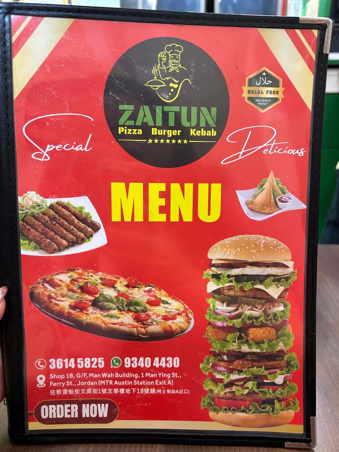 ZAITUN photo 4