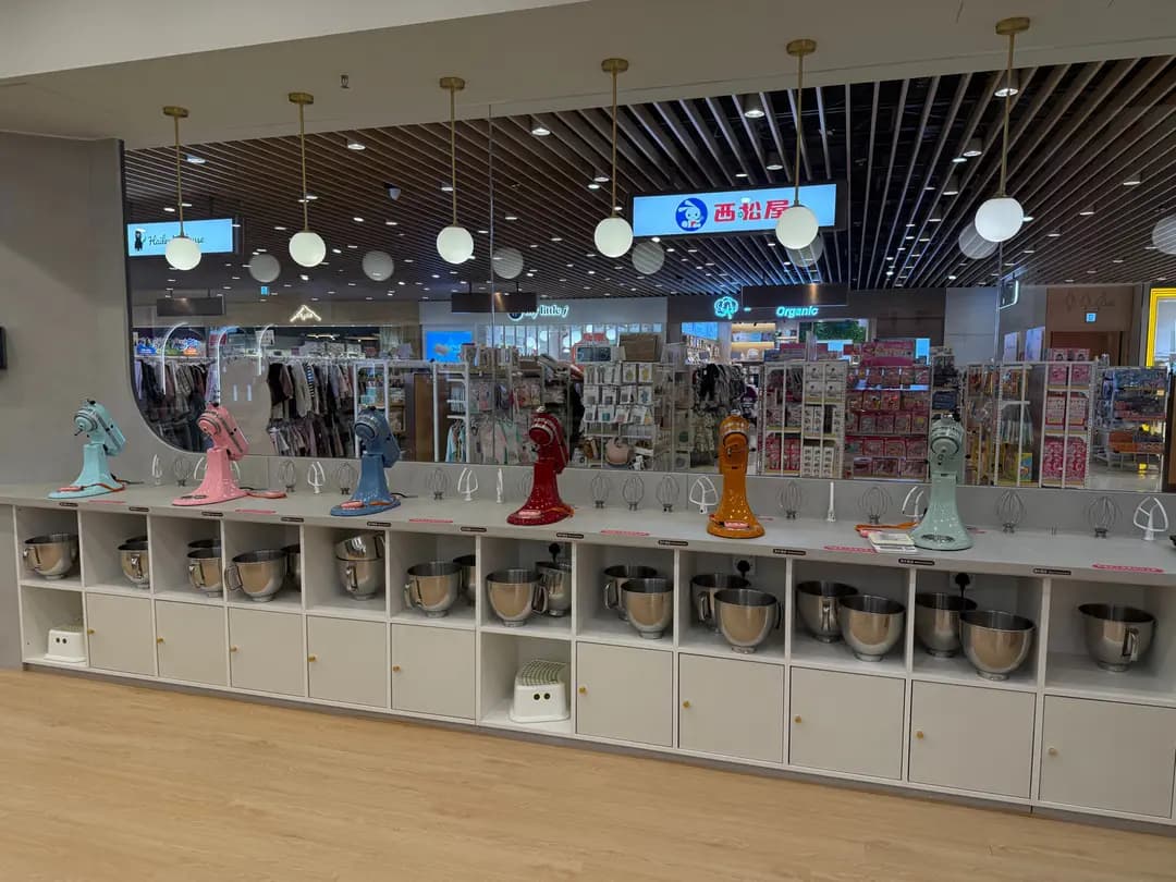 Home.焙小日子 (合和酒店．商場) photo 8