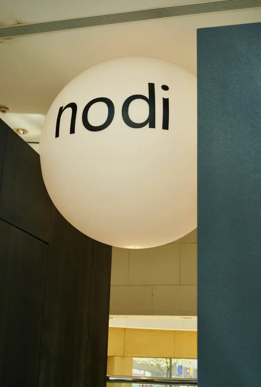 nodi (太古城中心) photo 5