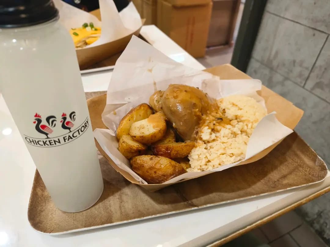 CHICKEN FACTORY (新達廣場) photo 1