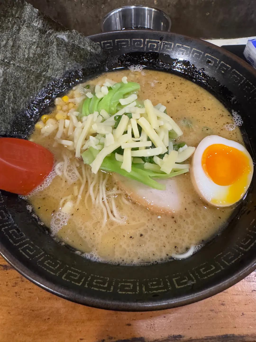 拉麵天王 photo 2