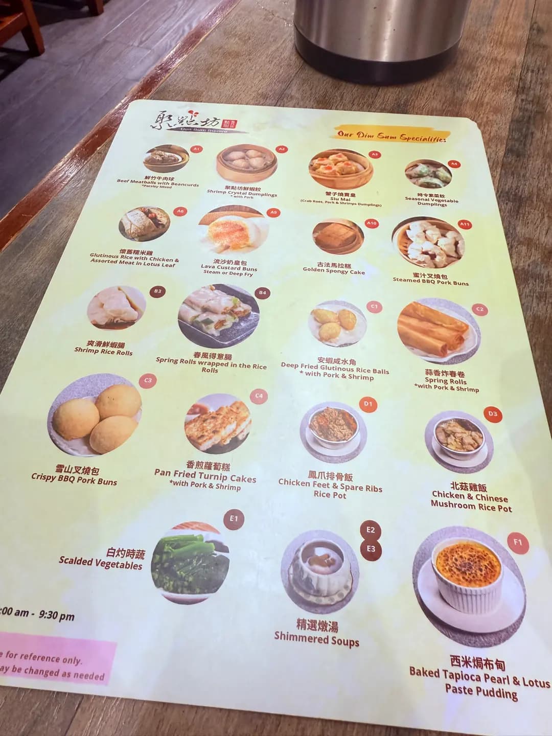 聚點坊小廚 photo 5