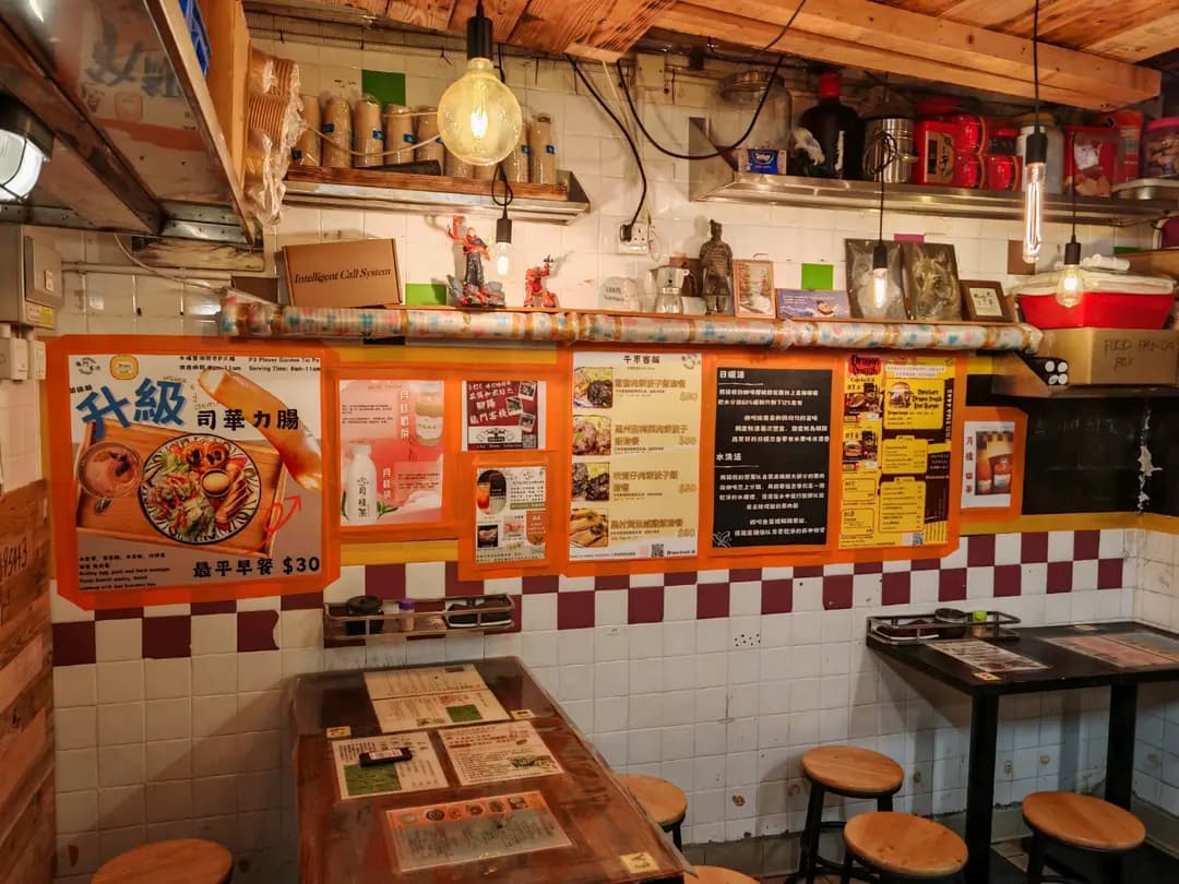 龍門客棧蛇羹專門店 photo 6
