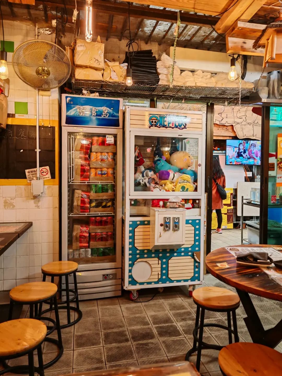 龍門客棧蛇羹專門店 photo 4
