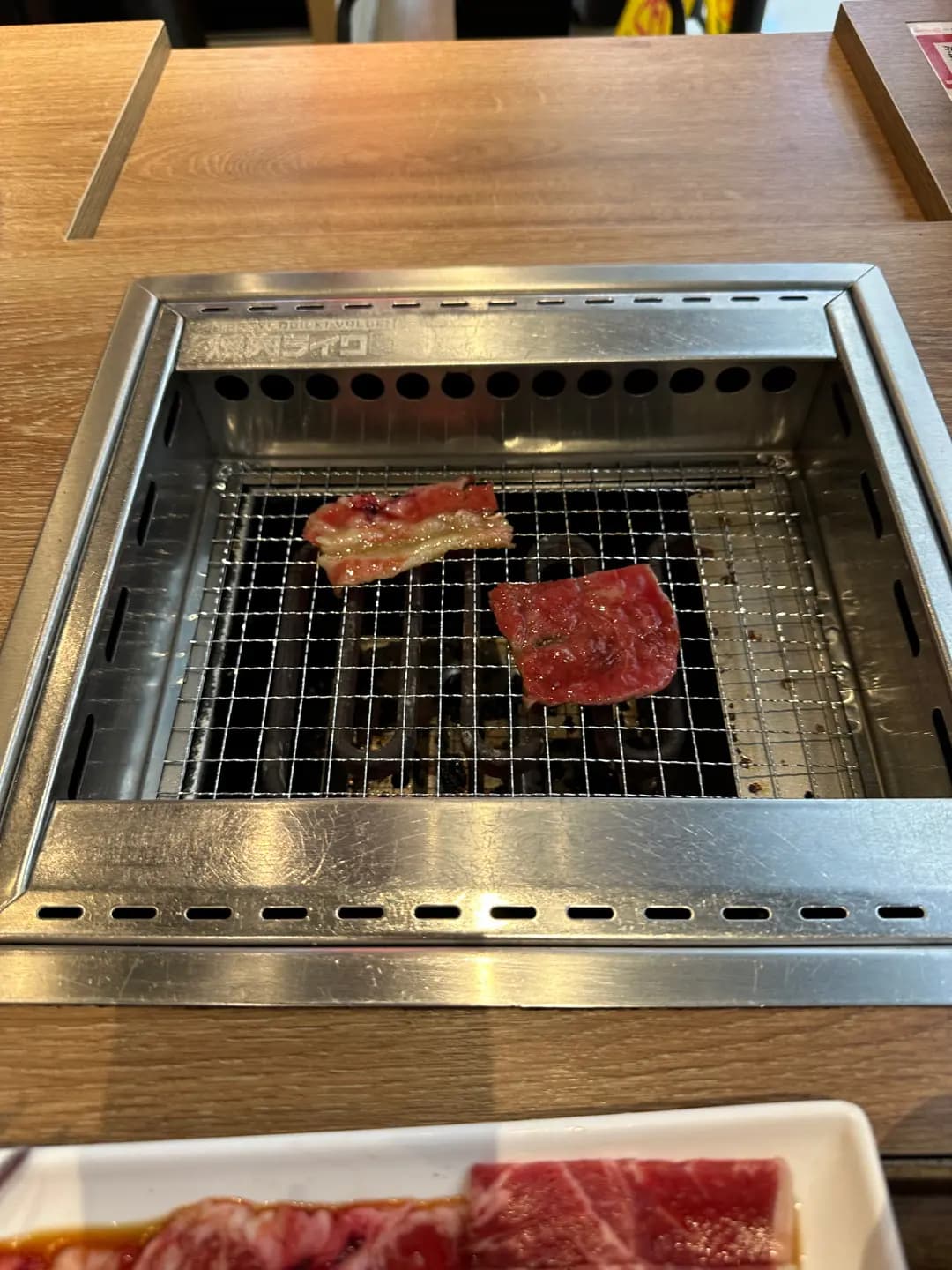 燒肉LIKE (新達廣場) photo 8