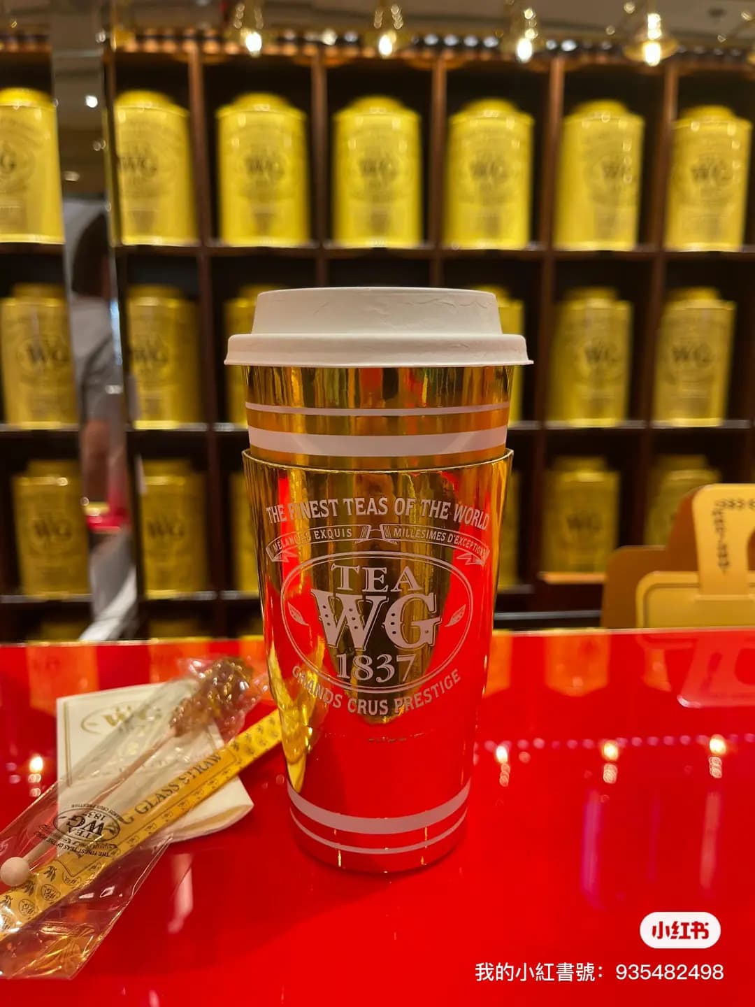 Tea WG Boutique (海港城港威商場) photo 7
