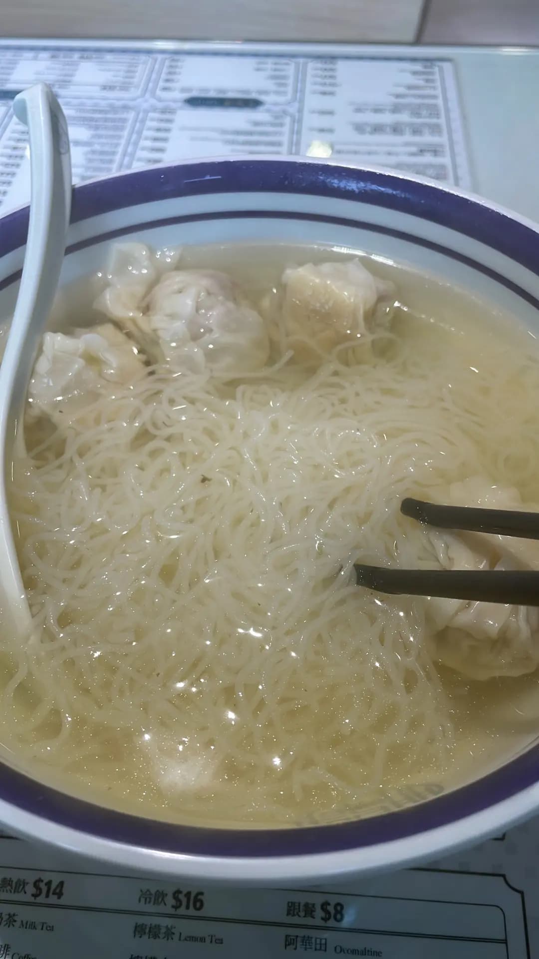 鵬哥清湯腩 photo 3