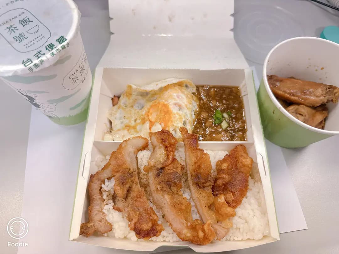 茶飯號 (康景商場) photo 2