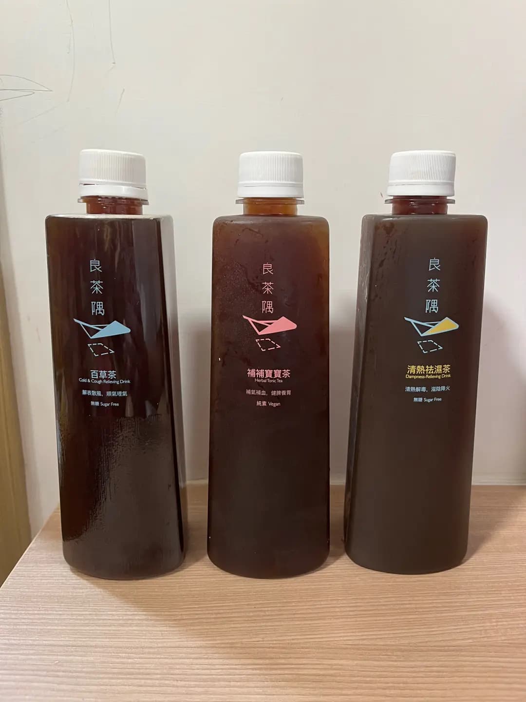 良茶隅 photo 1