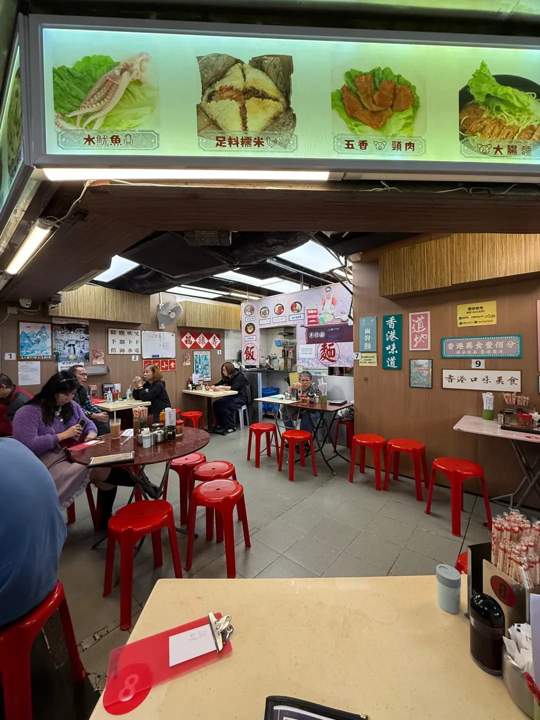 孖寶車仔麵 photo 8