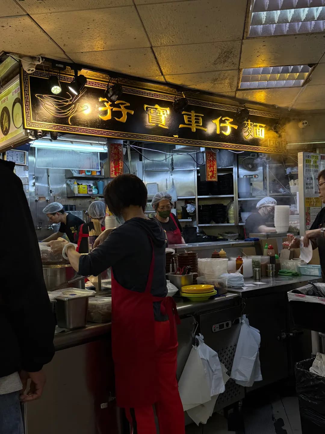 孖寶車仔麵 photo 3