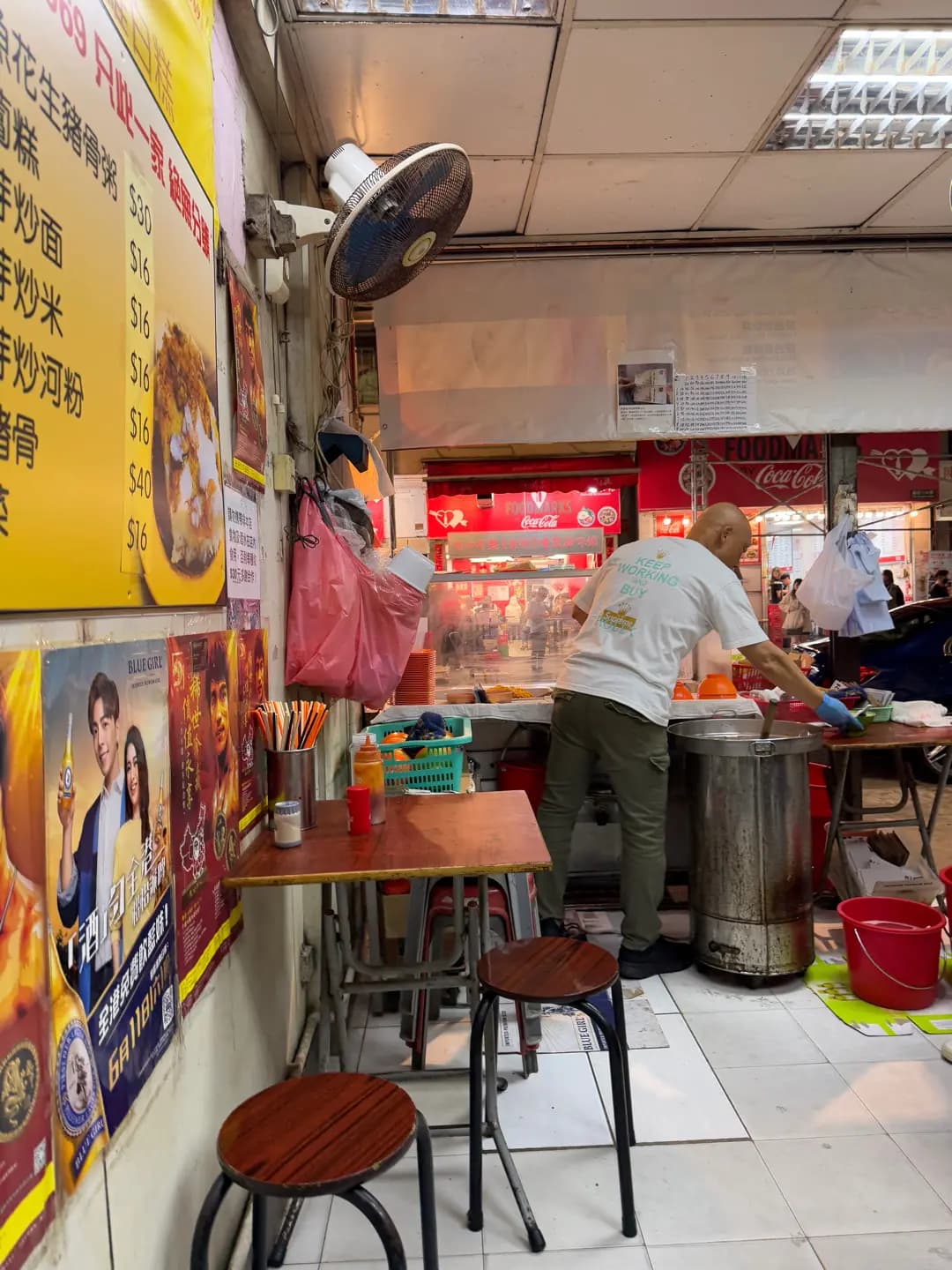 宏興美食館廟街豬骨粥 photo 5