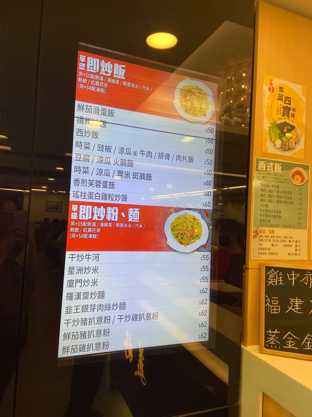 美好 photo 3