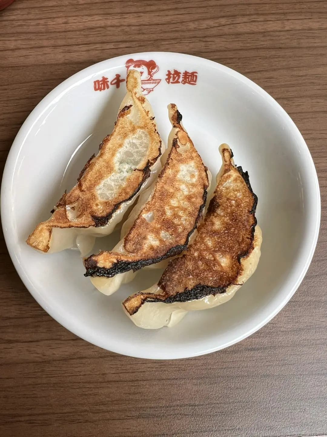 味千拉麵 photo 8