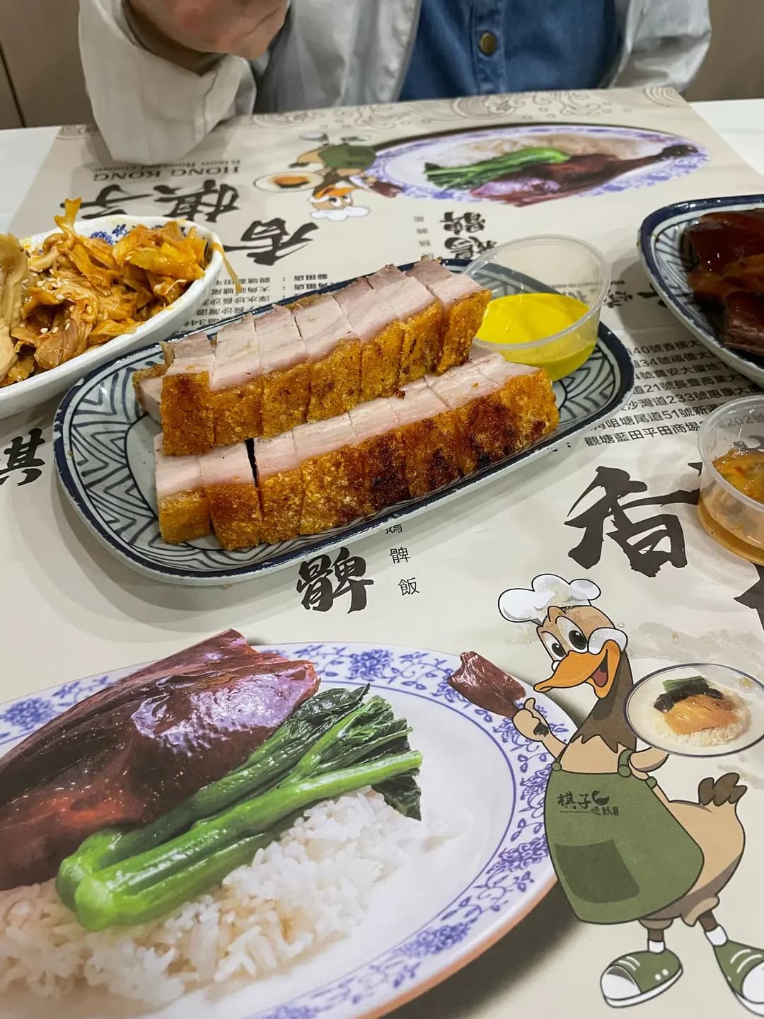 棋子燒鵝 (新港豪庭) photo 1